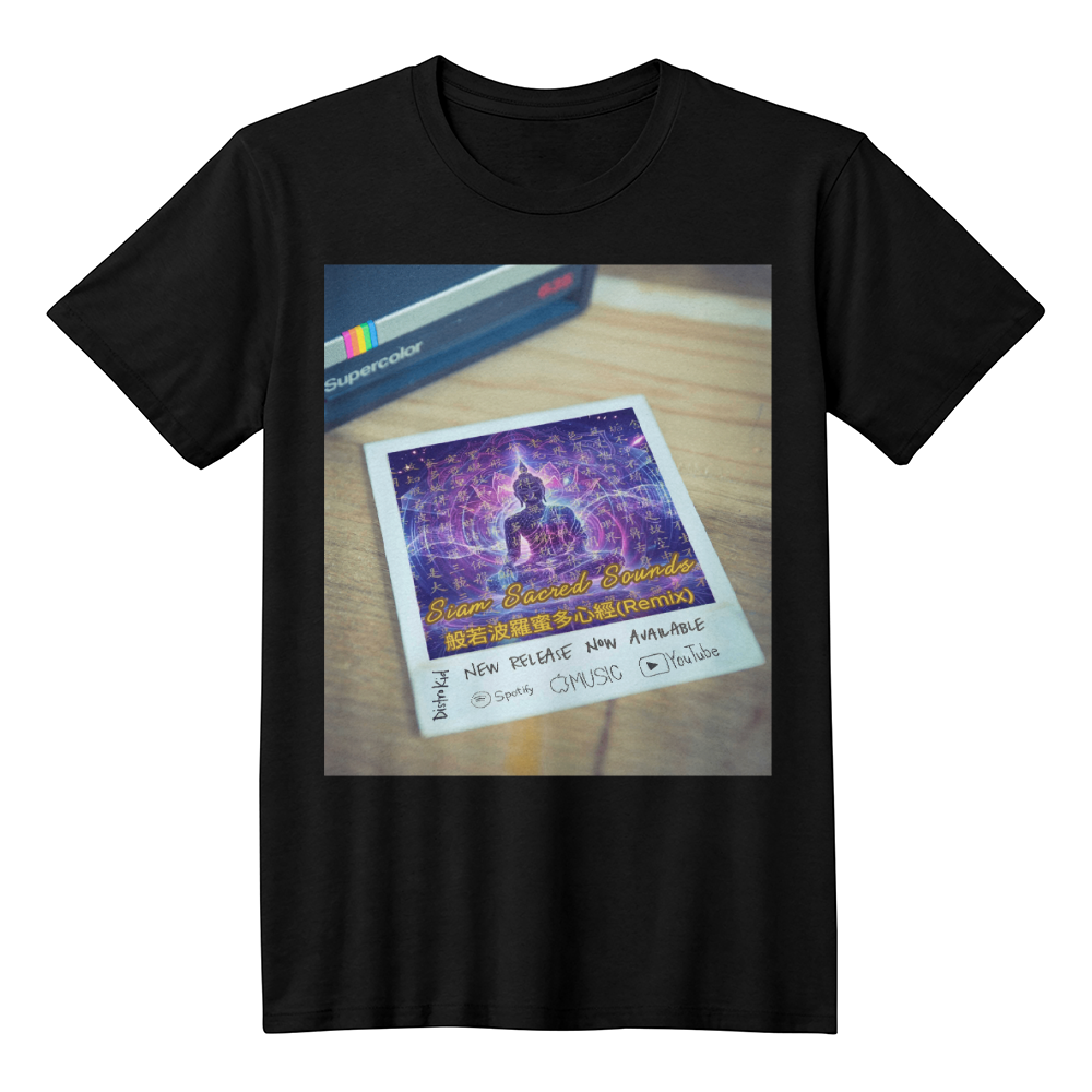 般若波羅蜜多心經(Remix) Album cover T- shirt