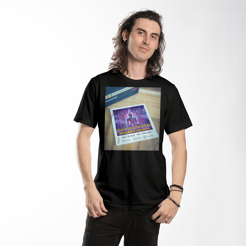 般若波羅蜜多心經(Remix) Album cover T- shirt