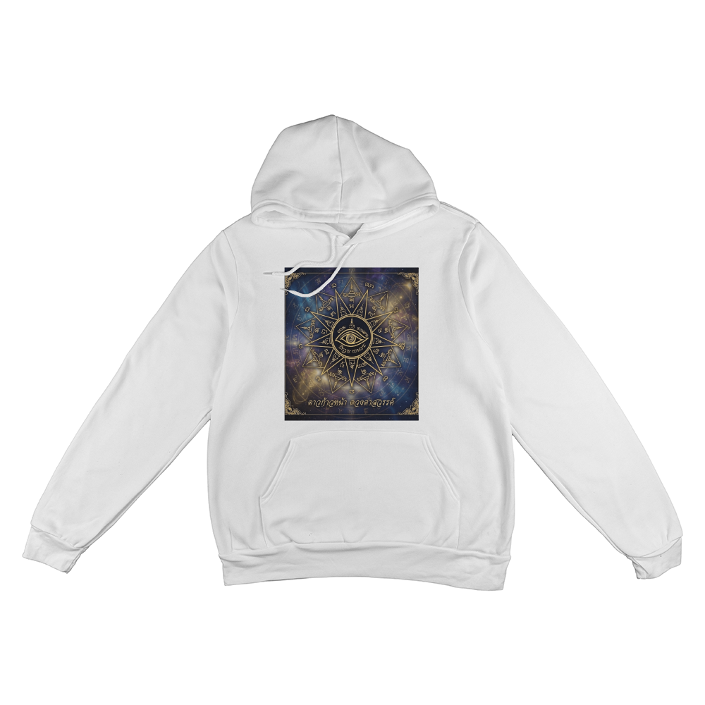 The Heavenly Eye: Sacred Yantra "Nine Stars" Premium Hoodie