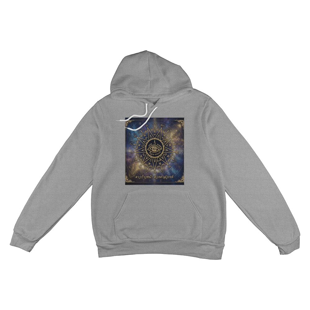 The Heavenly Eye: Sacred Yantra "Nine Stars" Premium Hoodie