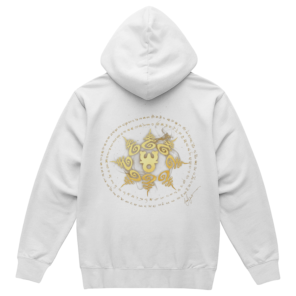 Ultimate 8-Directional Sacred Yant Hoodie | Extra Protection Edition