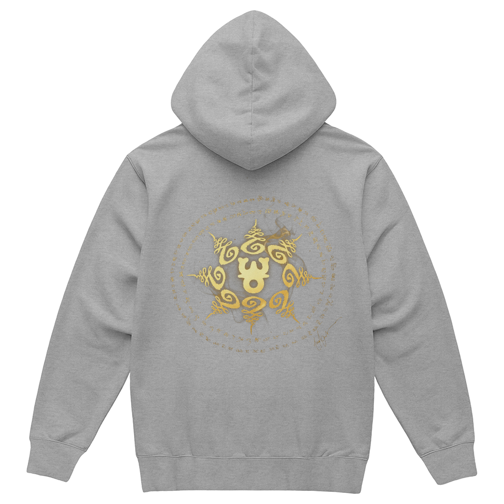 Ultimate 8-Directional Sacred Yant Hoodie | Extra Protection Edition